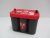 OptimaRT C-4.2 Red 12V 50 Ah 1000A New Model25